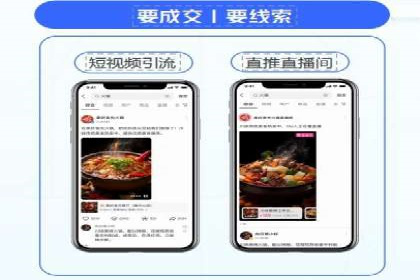百度推广成本计算，揭秘真实花费